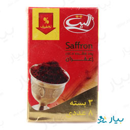 پک پودر فشرده عصاره زعفران 3 عددی الیت