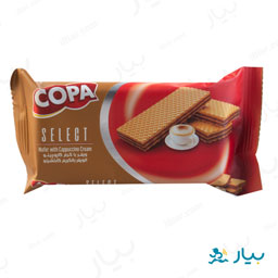 ویفر سلکت کاپوچینو 40 گرمی کوپا