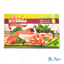 عصاره گوشت بره 80 گرمی نودیلند