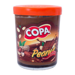 کرم کاکائوی بادام زمینی 220 گرمی کوپا