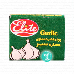 عصاره سیر یک عددی الیت