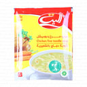 سوپ مرغ و ورمیشل الیت