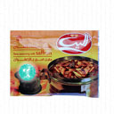 چاشنی خورش با زعفران 15 گرمی الیت