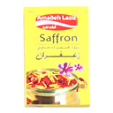 عصاره زعفران آماده 8 عددی آماده لذیذ