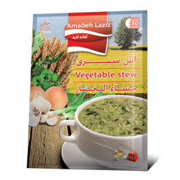 سبزی آش 180 گرمی اماده لذیذ