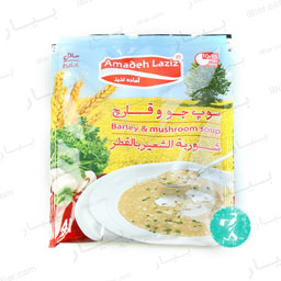 سوپ جو و قارچ 65 گرمی آماده لذیذ