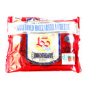 پنیر رنده موزارلا 180 گرمی دگا