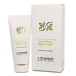 کرم مغذی 40 میلی لیتری سینره