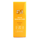 کرم ضد آفتاب SPF 30 مخصوص پوست حساس 65 میلی لیتری سینره