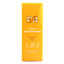 کرم ضد آفتاب SPF 30 مخصوص پوست حساس 65 میلی لیتری سینره