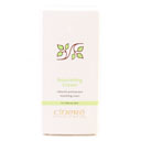 کرم مغذی افراد بالای 40 سال 40 میلی لیتری سینره