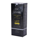 کرم ضدآفتاب مخصوص آقایان 50 میلی‌لیتری سینره