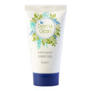 ژل ضد عفونی کننده دست 50 میلی لیتری درماکلین