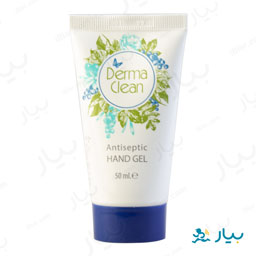 ژل ضد عفونی کننده دست 50 میلی لیتری درماکلین