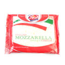 پنیر موزورلا 45 درصد چربی 500 گرمی شادنوش