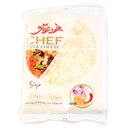 پنیر پیتزا سر آشپز 180 گرمی شادنوش