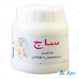 وازلین مخصوص اطفال 100 میلی لیتری ساج