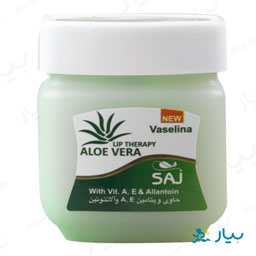وازلین حاوی ویتامین A , E و والانتوئین 60 میلی لیتری ساج