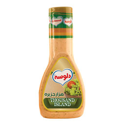 سس هزارجزیره 280 گرمی دلوسه