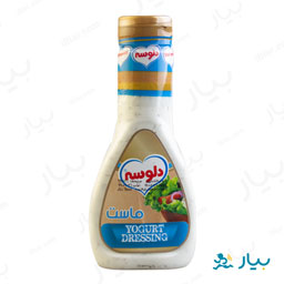 سس ماست 280 گرمی دلوسه