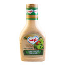 سس هزار جزیره 480 گرمی دلوسه