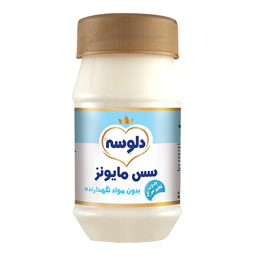 سس مایونز بدون مواد نگهدارنده 230 گرمی دلوسه