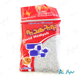 اسکاچ زر هدیه