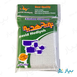 اسکاچ حصیری هدیه