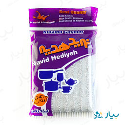 اسکاچ طرح دار هدیه