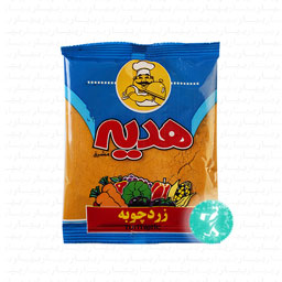 زردچوبه 80 گرمی هدیه