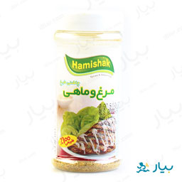 چاشنی مرغ و ماهی 100 گرمی همیشک