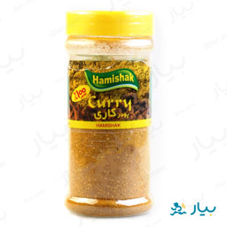 پودر کاری 100 گرمی همیشک