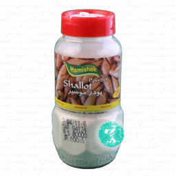 پودر موسیر 100 گرمی همیشک