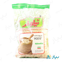 جو پوست کنده 900 گرمی نیلوفر دریانی