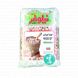لوبیا چیتی 900 گرمی نیلوفر دریانی