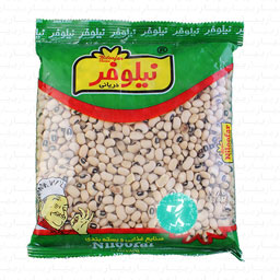 لوبیا چشم بلبلی 450 گرمی نیلوفر دریانی