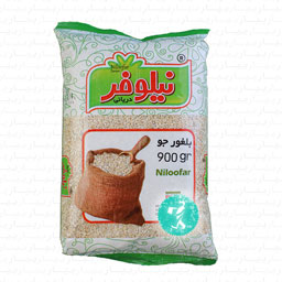 بلغور جو 900 گرمی نیلوفر دریانی