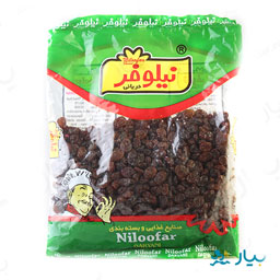 کشمش 250 گرمی نیلوفر دریانی