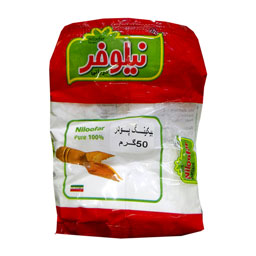 بیکینگ پودر 50 گرمی نیلوفر دریانی