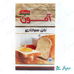 نان سوخاری ساده 275 گرمی آمون