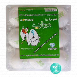 تخم مرغ 9 عددی مروارید