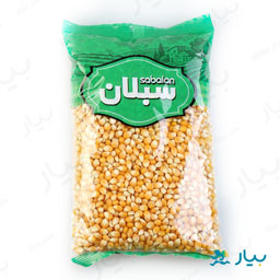 ذرت 900 گرمی سبلان