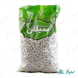 لوبیا سفید 900 گرمی سبلان