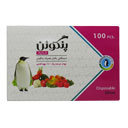 دستکش یکبار مصرف 100 عددی پنگوئن