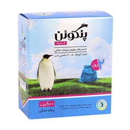 کیسه زباله رولی خانگی پنگوئن