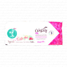 کیسه فریزر 120 عددی پنگوئن