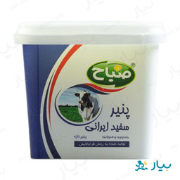پنیر سفید ایرانی نسبتا چرب 400 گرمی صباح