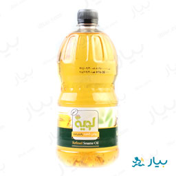 روغن کنجد پالایش شده 1000 میلی لیتری لویه