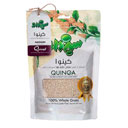 کینوا سفید وارداتی 300 گرمی سبزدانه