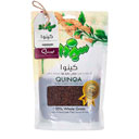 کینوا قرمز 300 گرمی سبزدانه